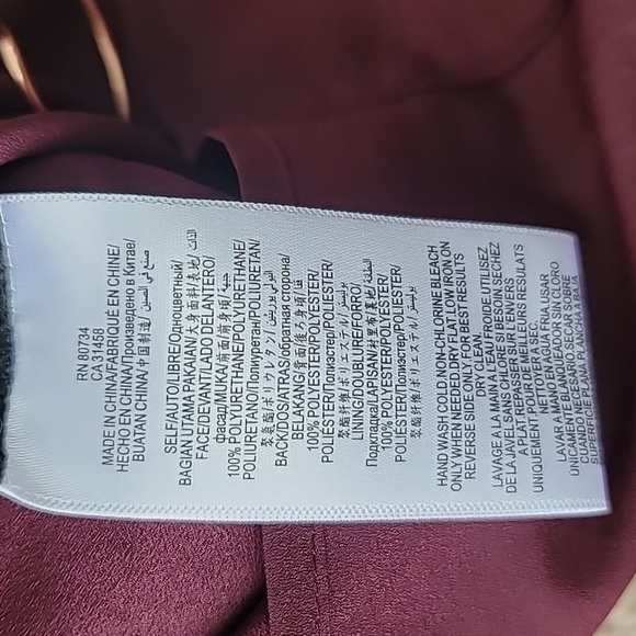 BCBGMaxAzria Sheridan Faux Leather Dress, Size Small, Color Royal Port - Picture 16 of 17